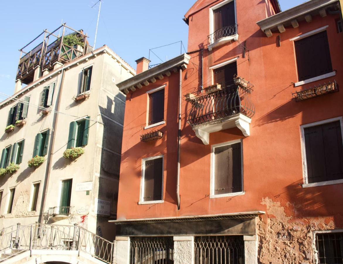 Apartment Ca Manuela 1 Venedig